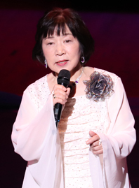 中安嘉代子